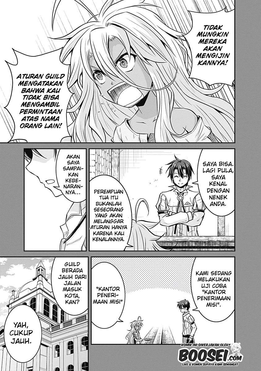 save-load-no-dekiru-yadoya-san - Chapter: 18