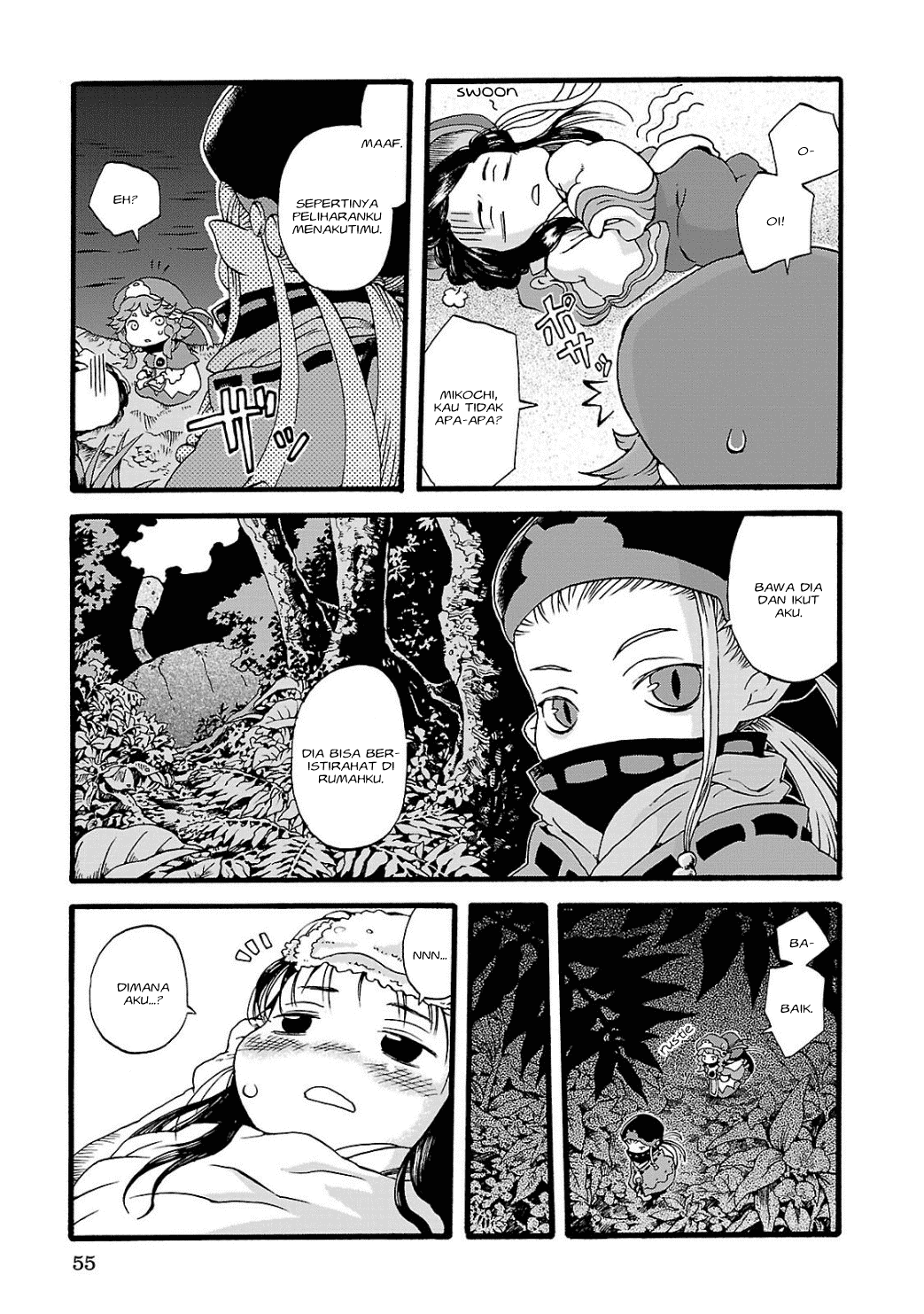 hakumei-to-mikochi - Chapter: 3