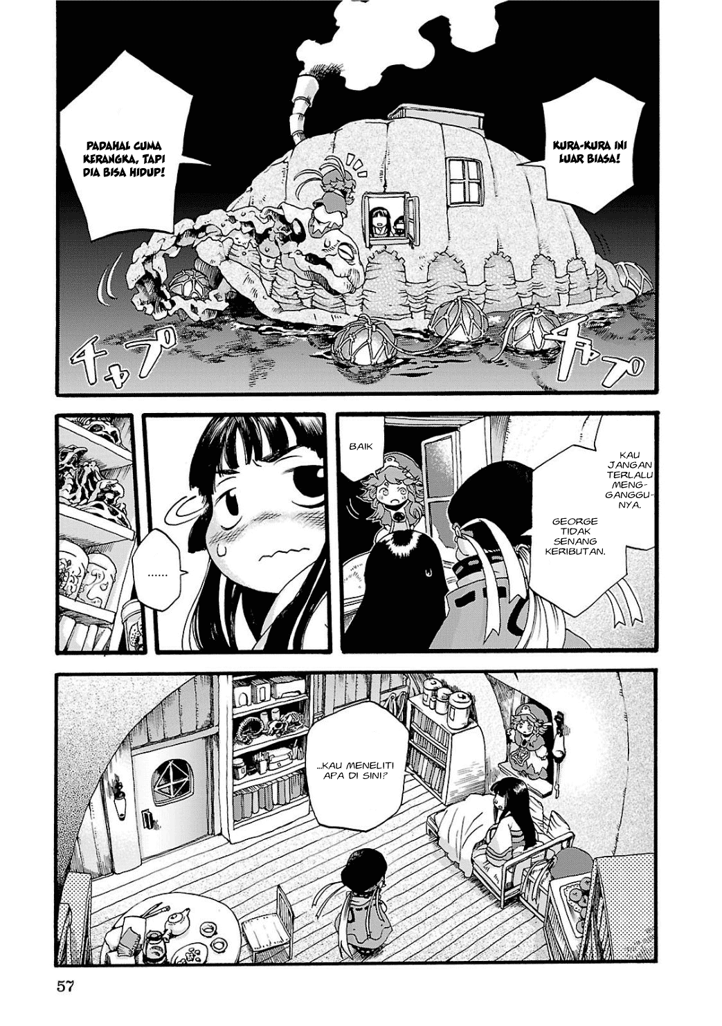 hakumei-to-mikochi - Chapter: 3