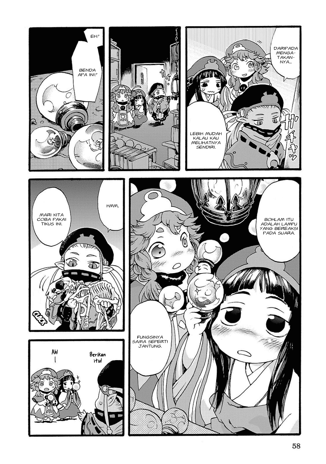 hakumei-to-mikochi - Chapter: 3