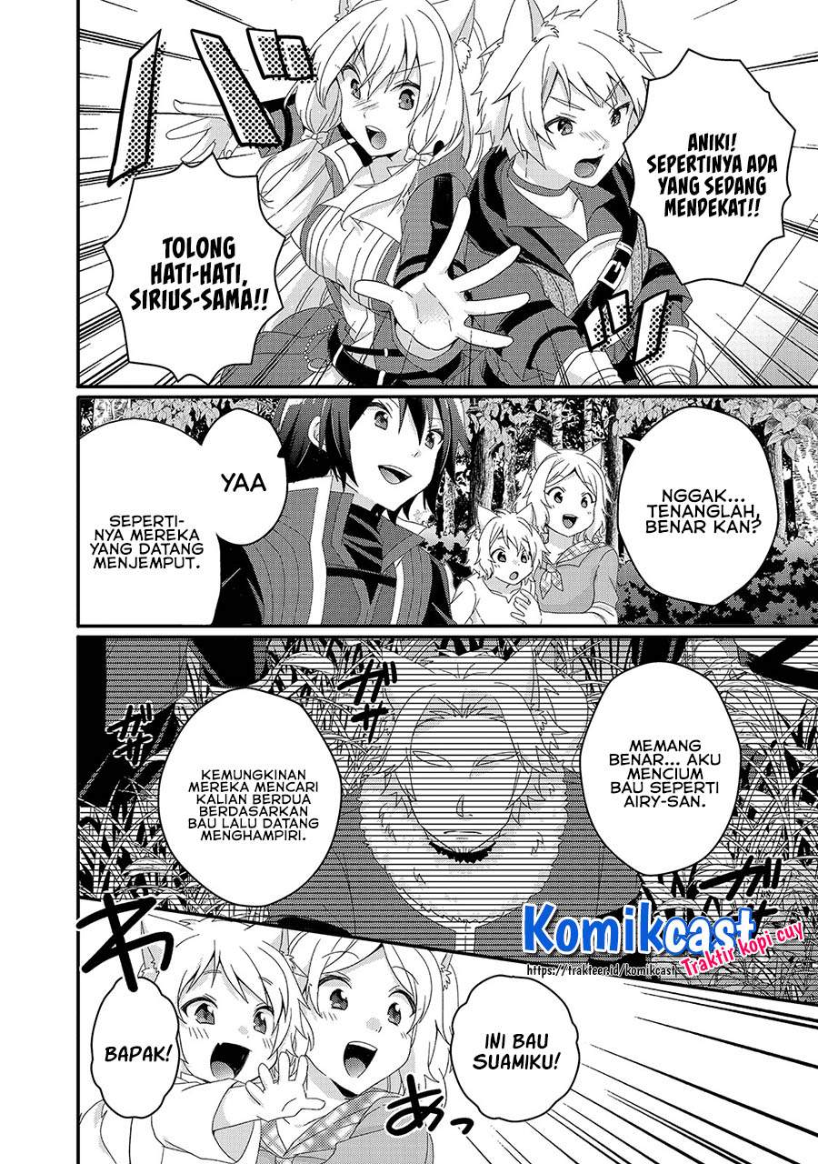 world-teacher-isekaishiki-kyouiku-agent - Chapter: 41