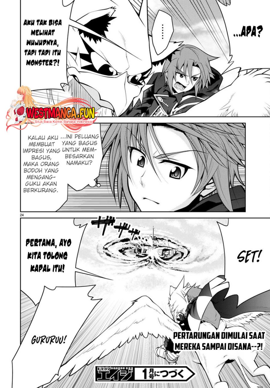 legend - Chapter: 93