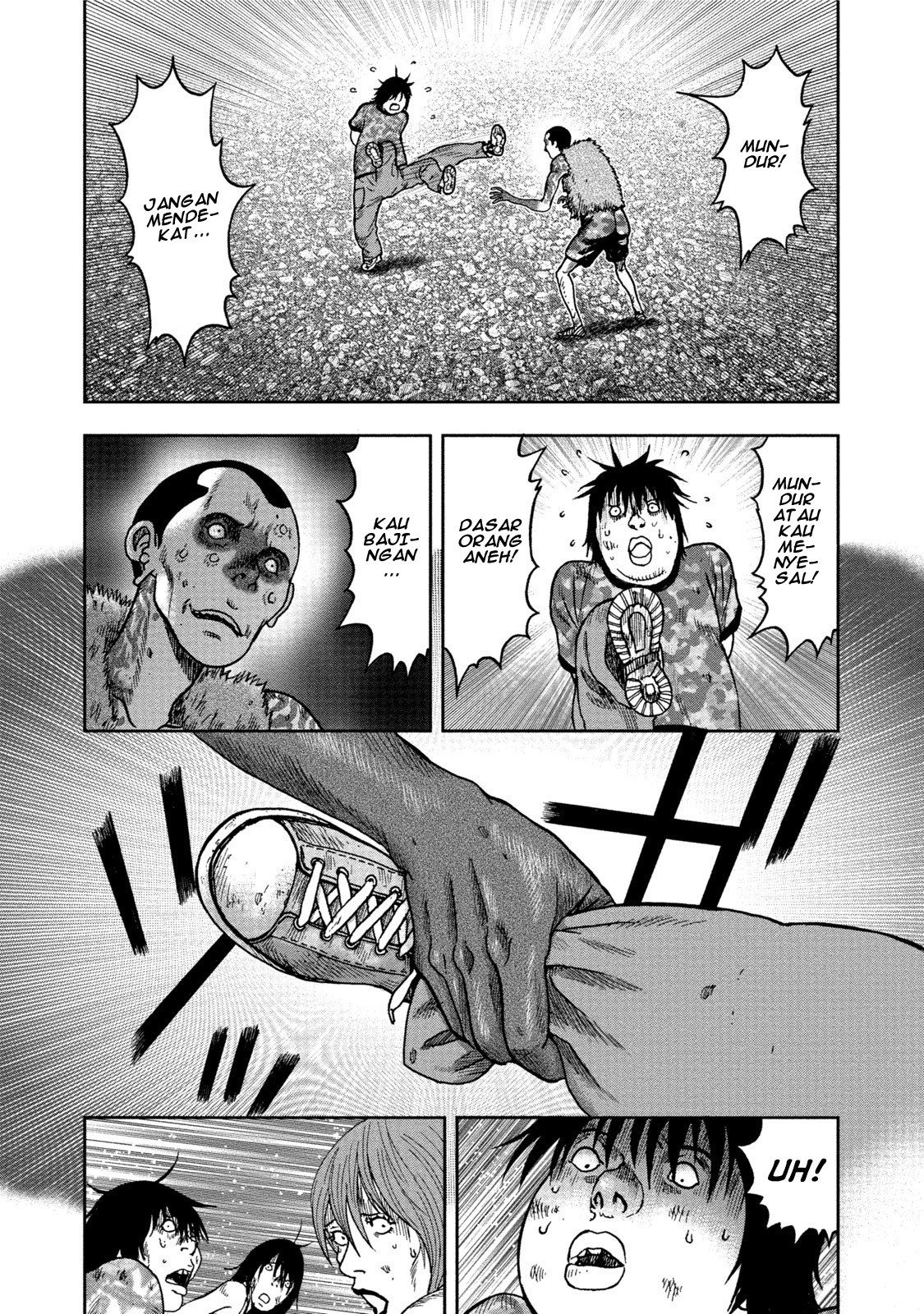 kichikujima - Chapter: 27