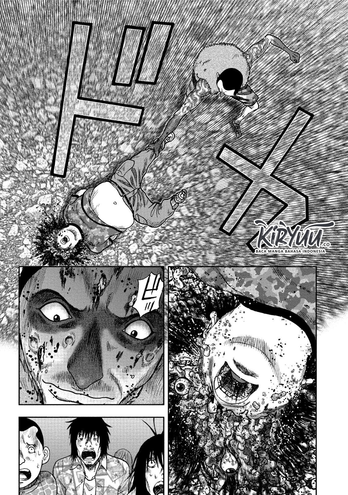 kichikujima - Chapter: 27