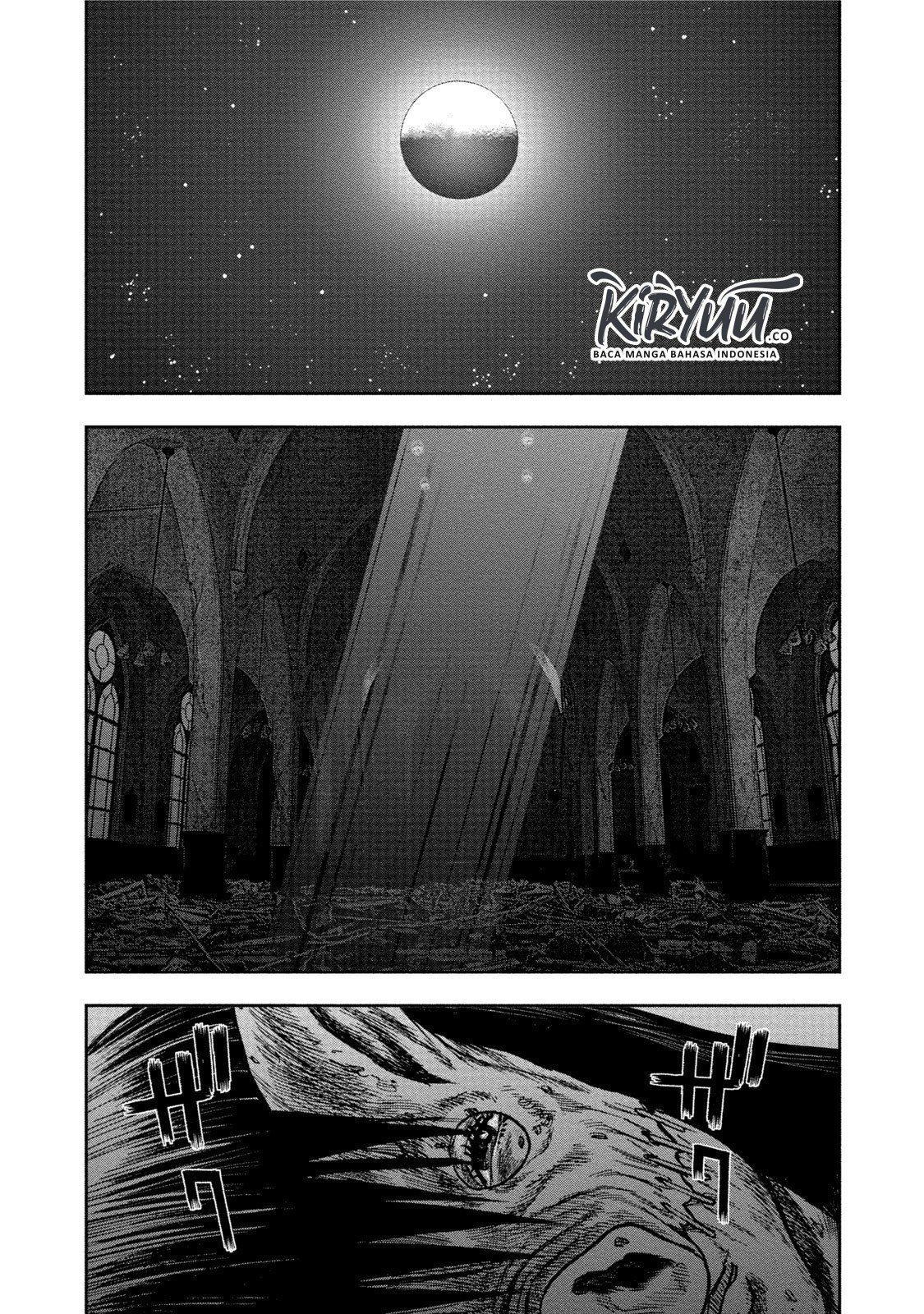 kichikujima - Chapter: 27