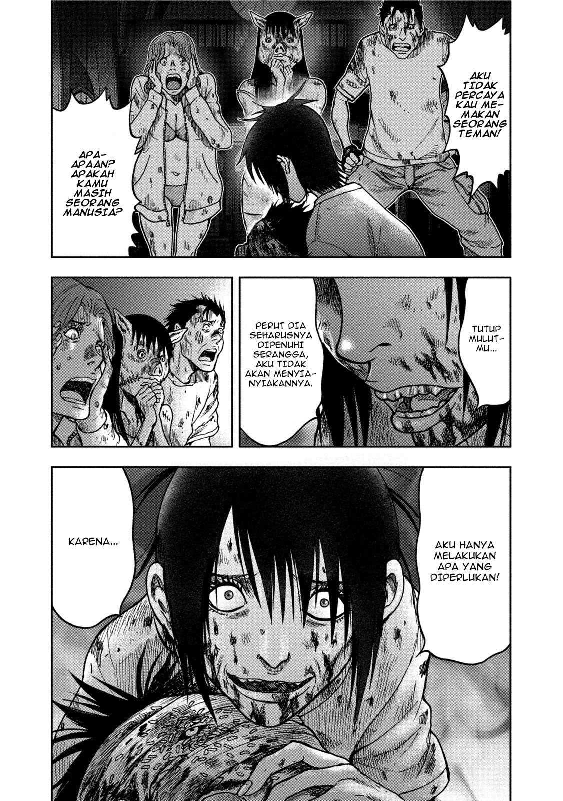 kichikujima - Chapter: 27