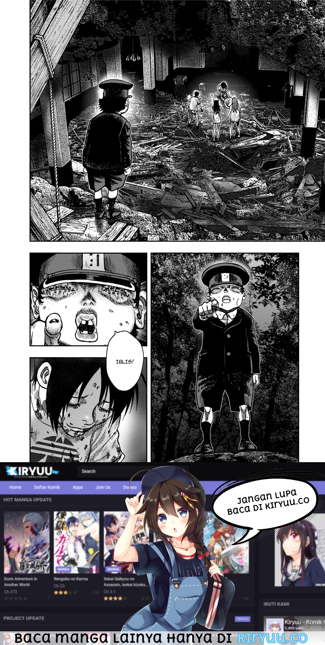 kichikujima - Chapter: 27