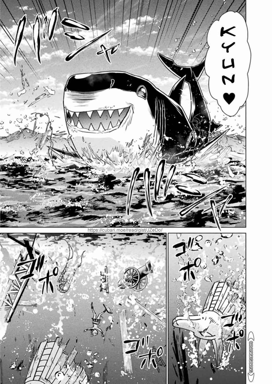 isekai-kuimetsu-no-same - Chapter: 13
