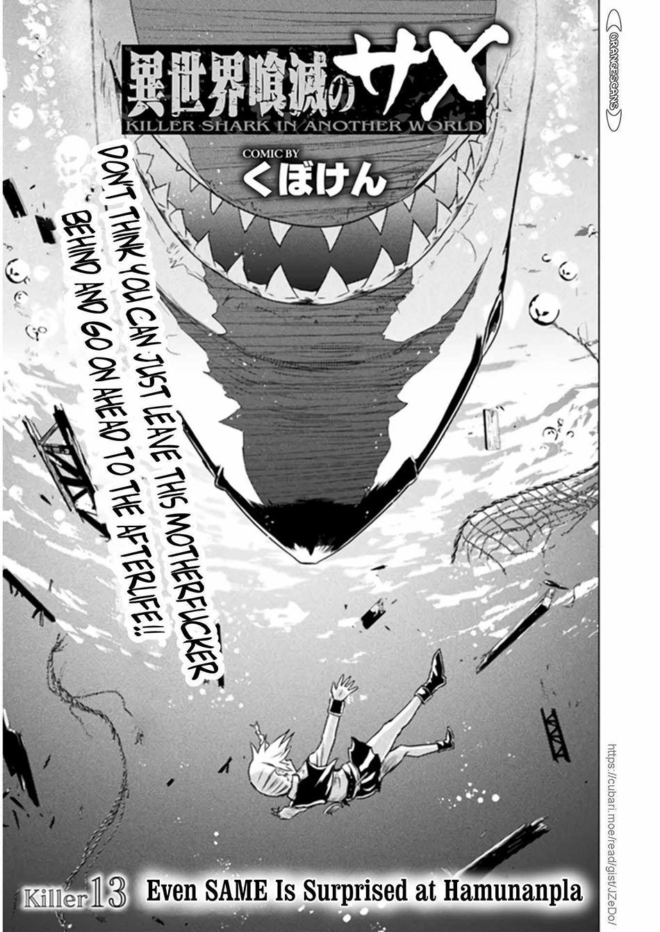 isekai-kuimetsu-no-same - Chapter: 13