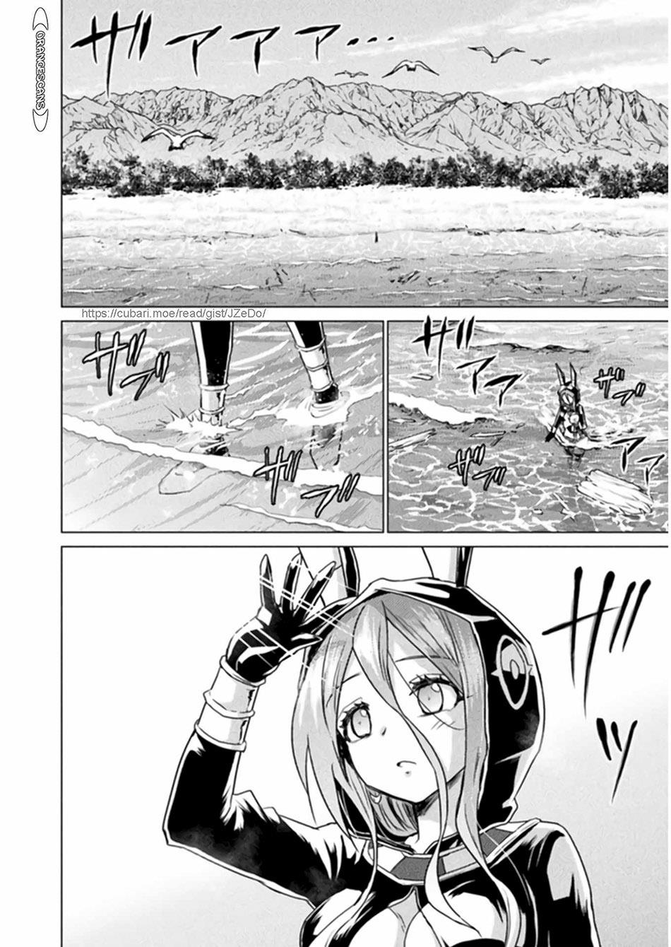 isekai-kuimetsu-no-same - Chapter: 13