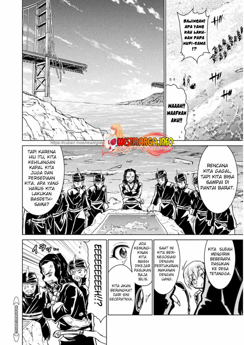 isekai-kuimetsu-no-same - Chapter: 13