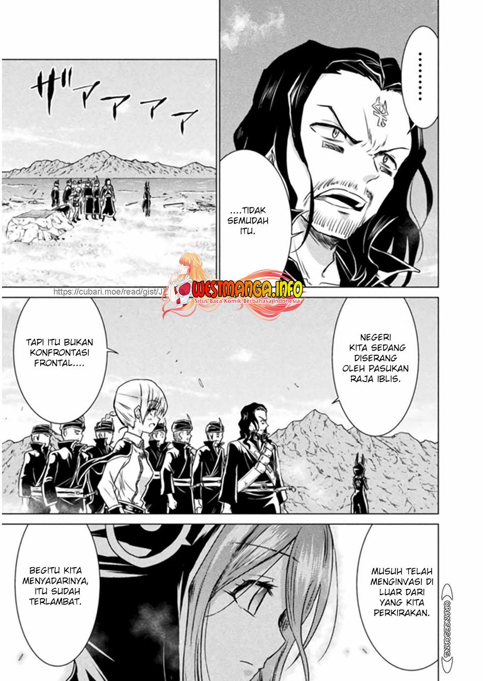 isekai-kuimetsu-no-same - Chapter: 13