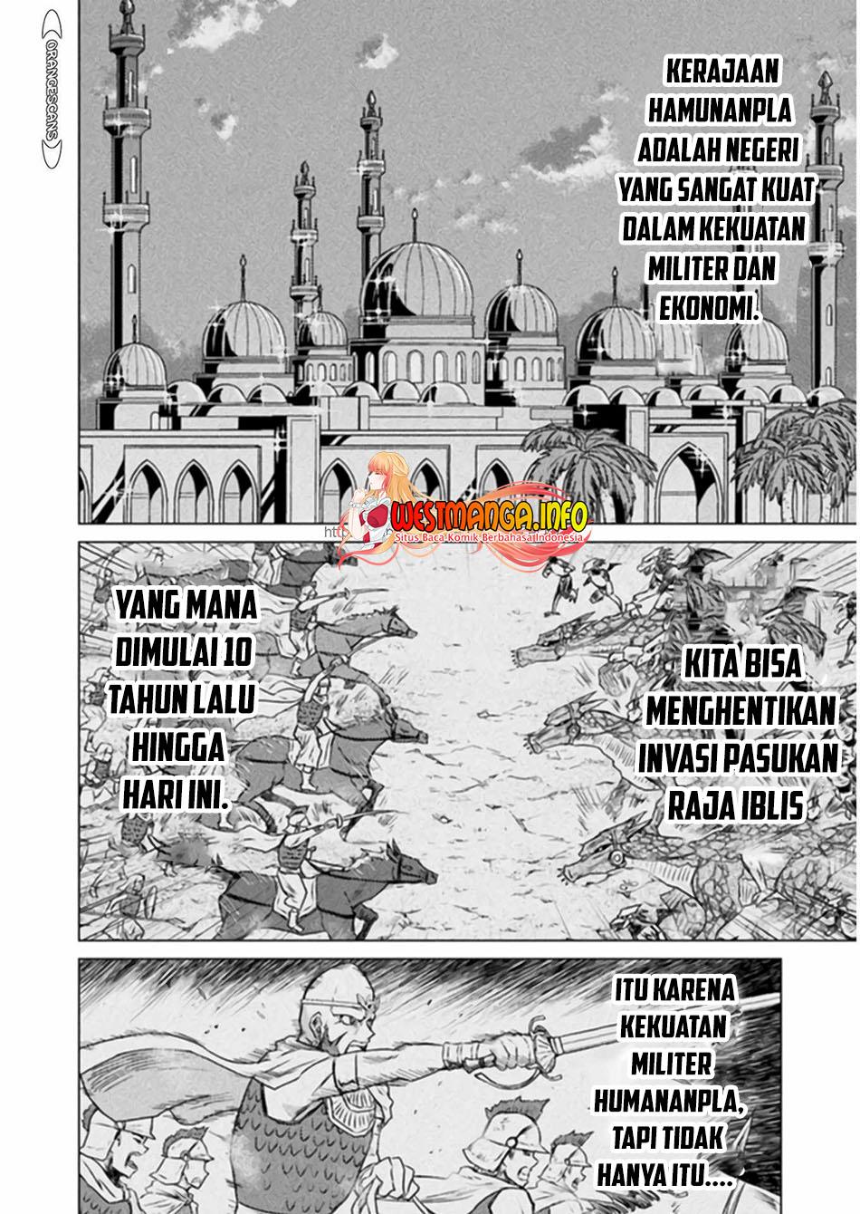 isekai-kuimetsu-no-same - Chapter: 13