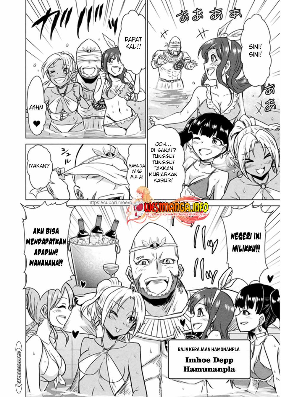 isekai-kuimetsu-no-same - Chapter: 13
