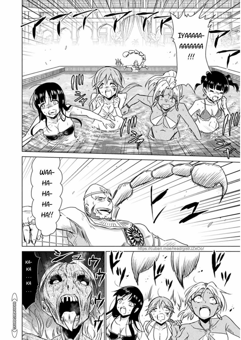 isekai-kuimetsu-no-same - Chapter: 13