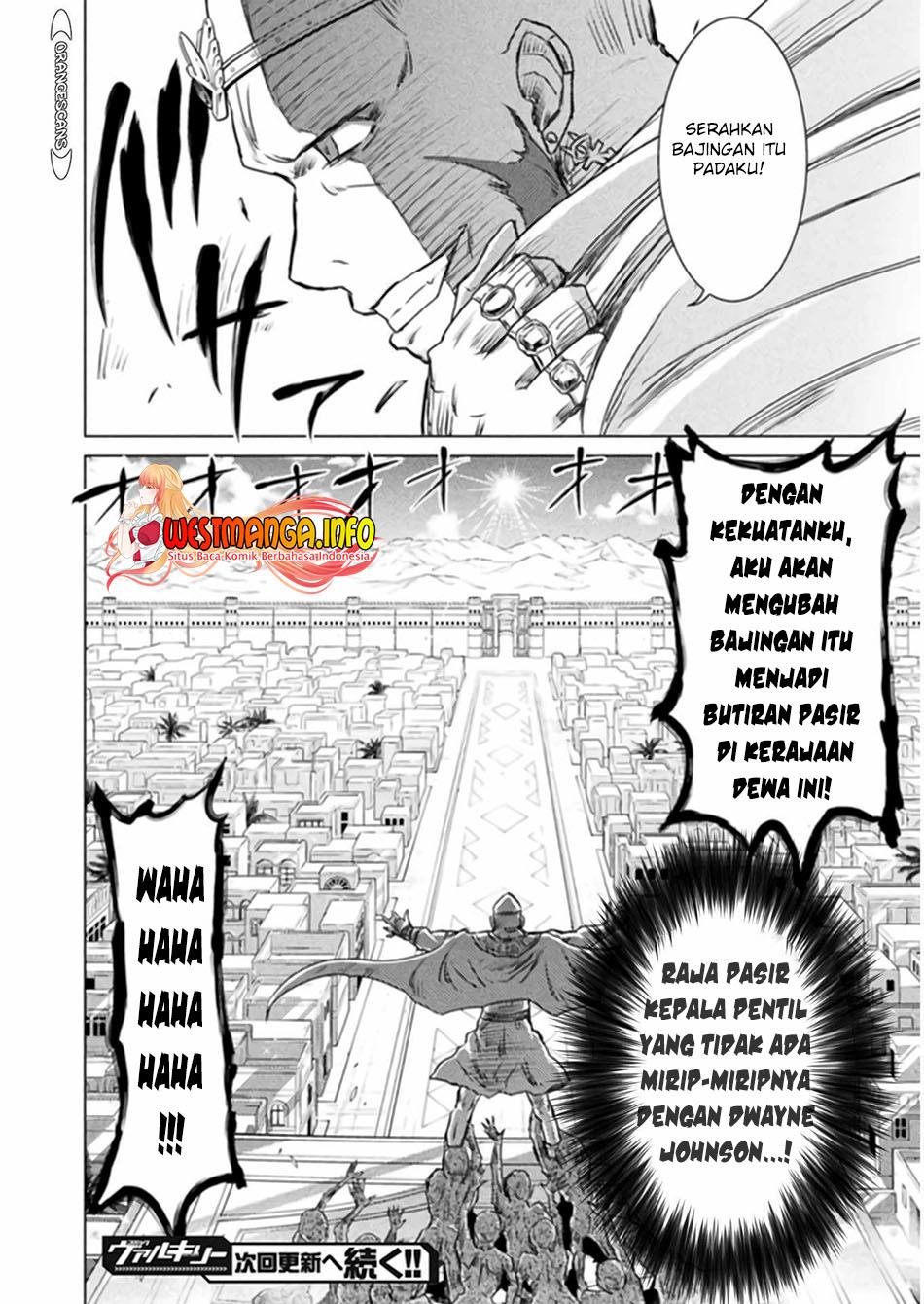 isekai-kuimetsu-no-same - Chapter: 13