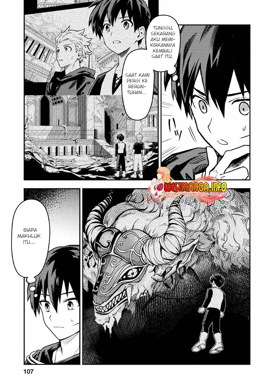 noumin-kanren-no-skill-bakka-agetetara-naze-ka-tsuyoku-natta - Chapter: 24