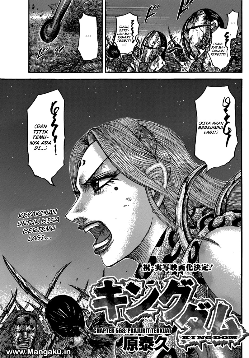 kingdom - Chapter: 568