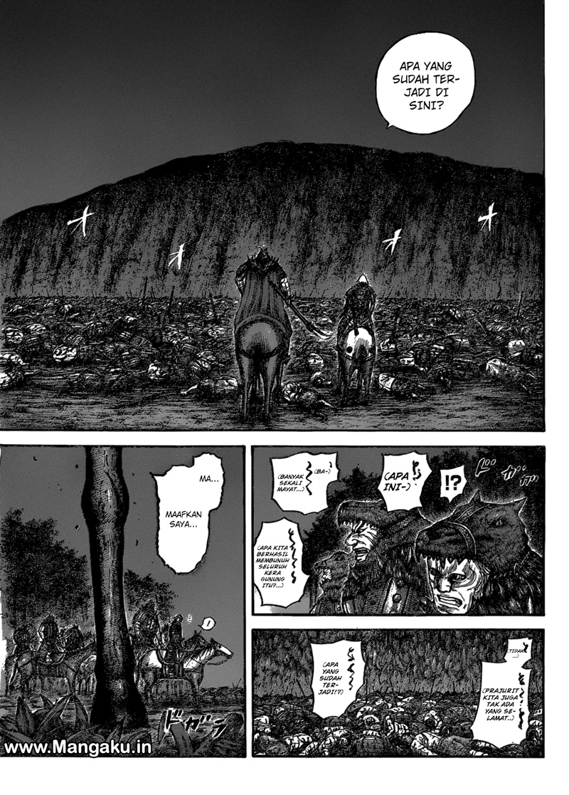 kingdom - Chapter: 568