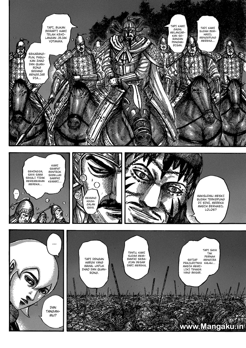 kingdom - Chapter: 568