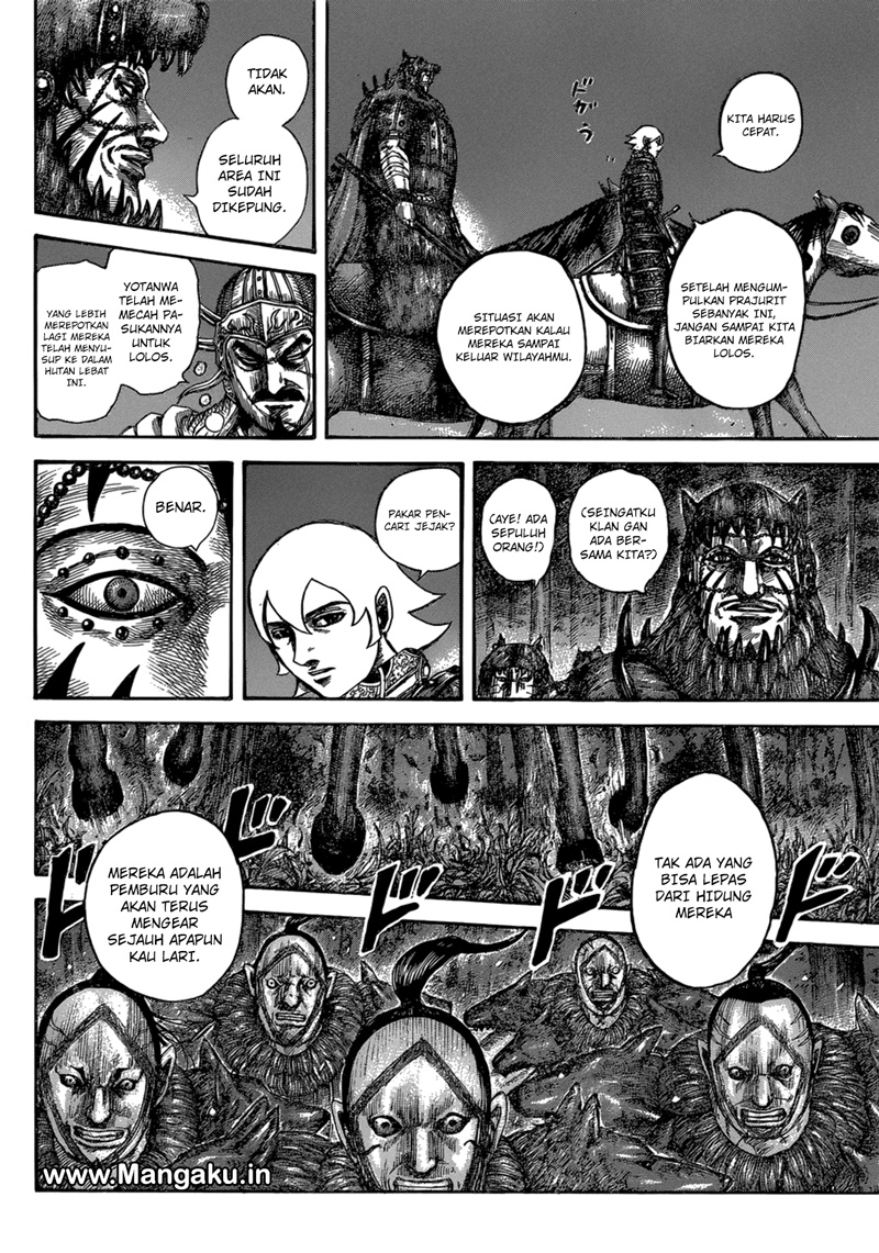 kingdom - Chapter: 568