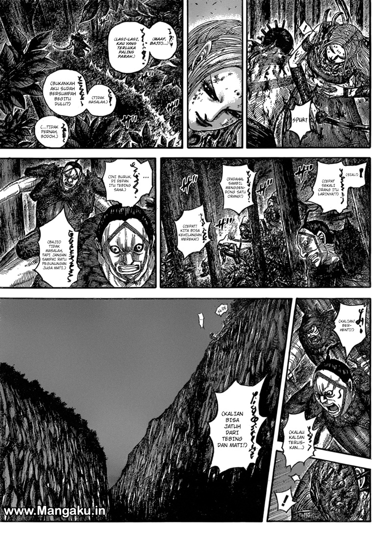 kingdom - Chapter: 568