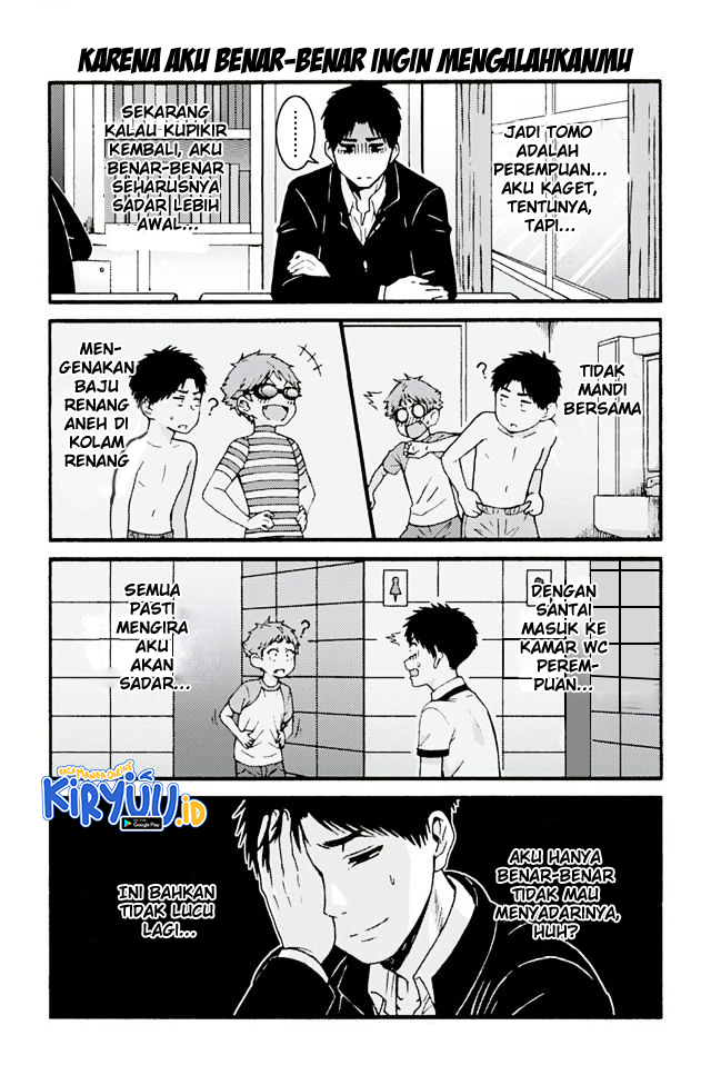 tomo-chan-wa-onnanoko - Chapter: 671-680