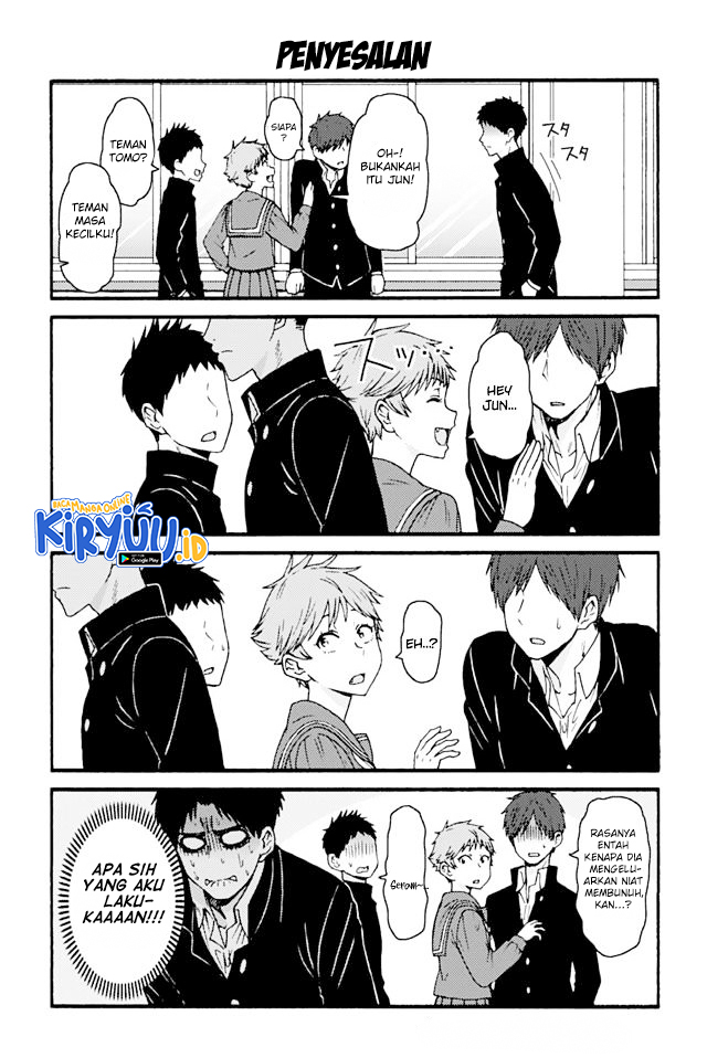 tomo-chan-wa-onnanoko - Chapter: 671-680