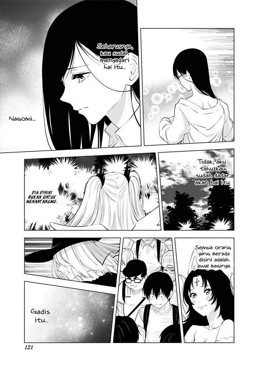 5-dimensional-seduction - Chapter: 30