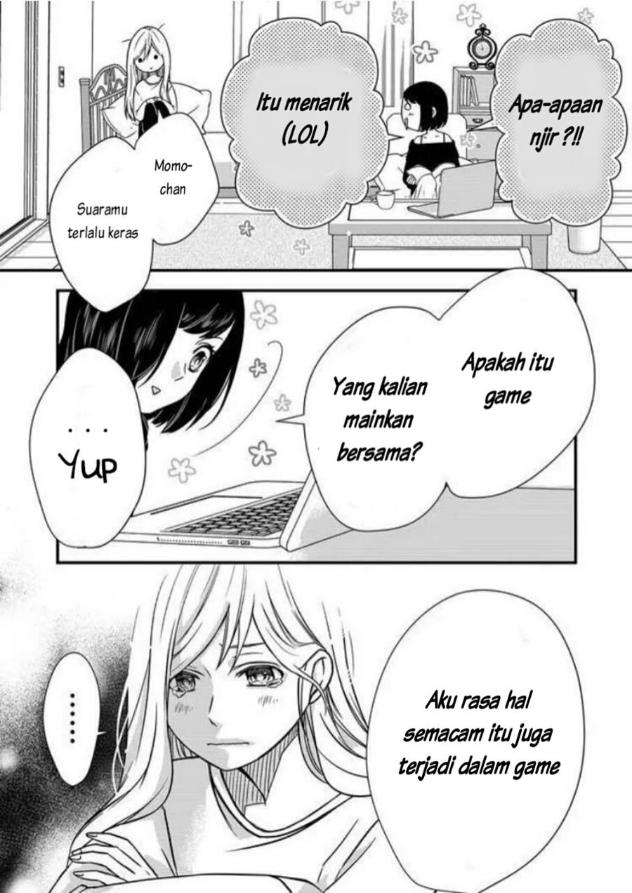 yamada-kun-to-lv999-no-koi-wo-suru - Chapter: 1