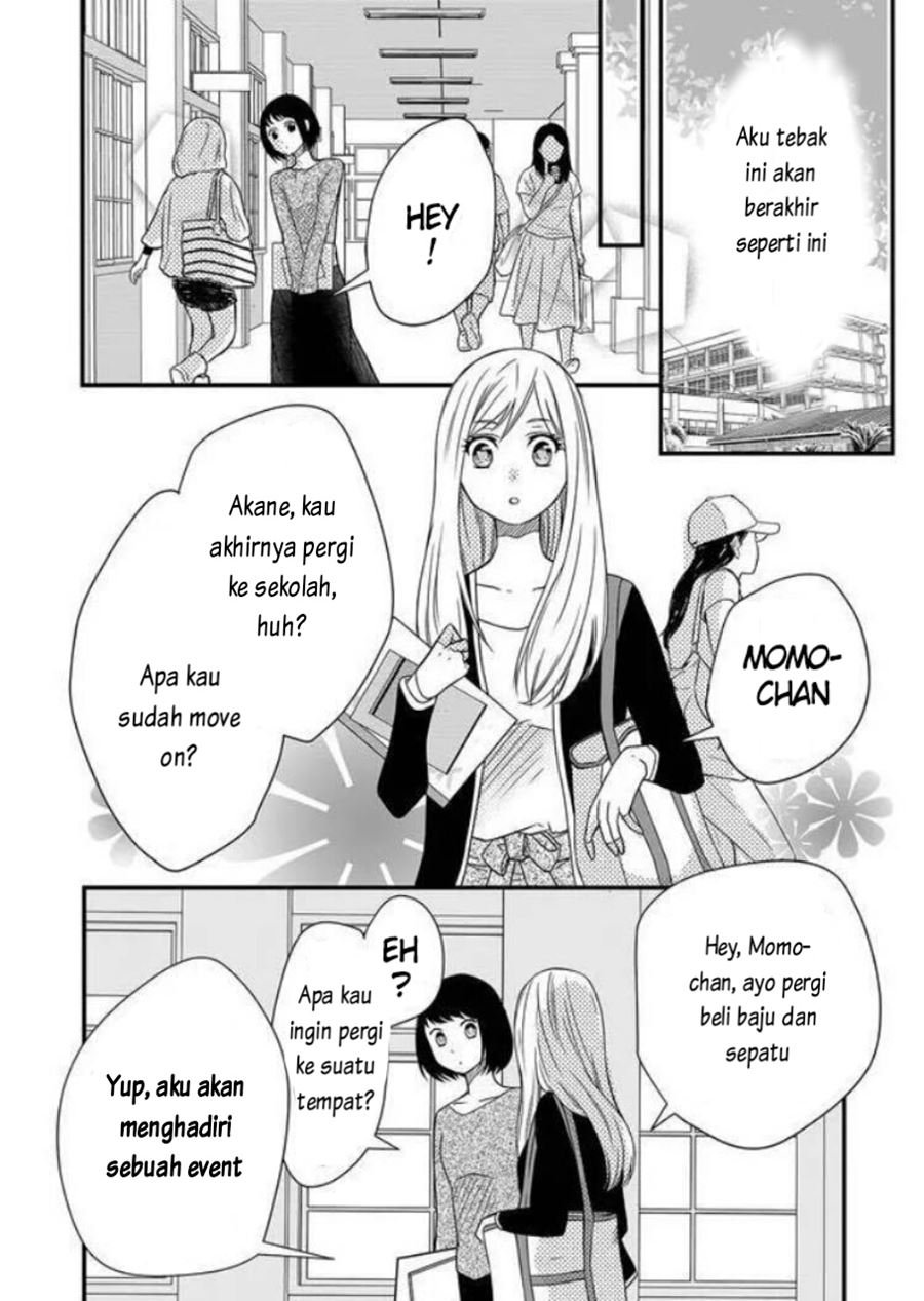 yamada-kun-to-lv999-no-koi-wo-suru - Chapter: 1