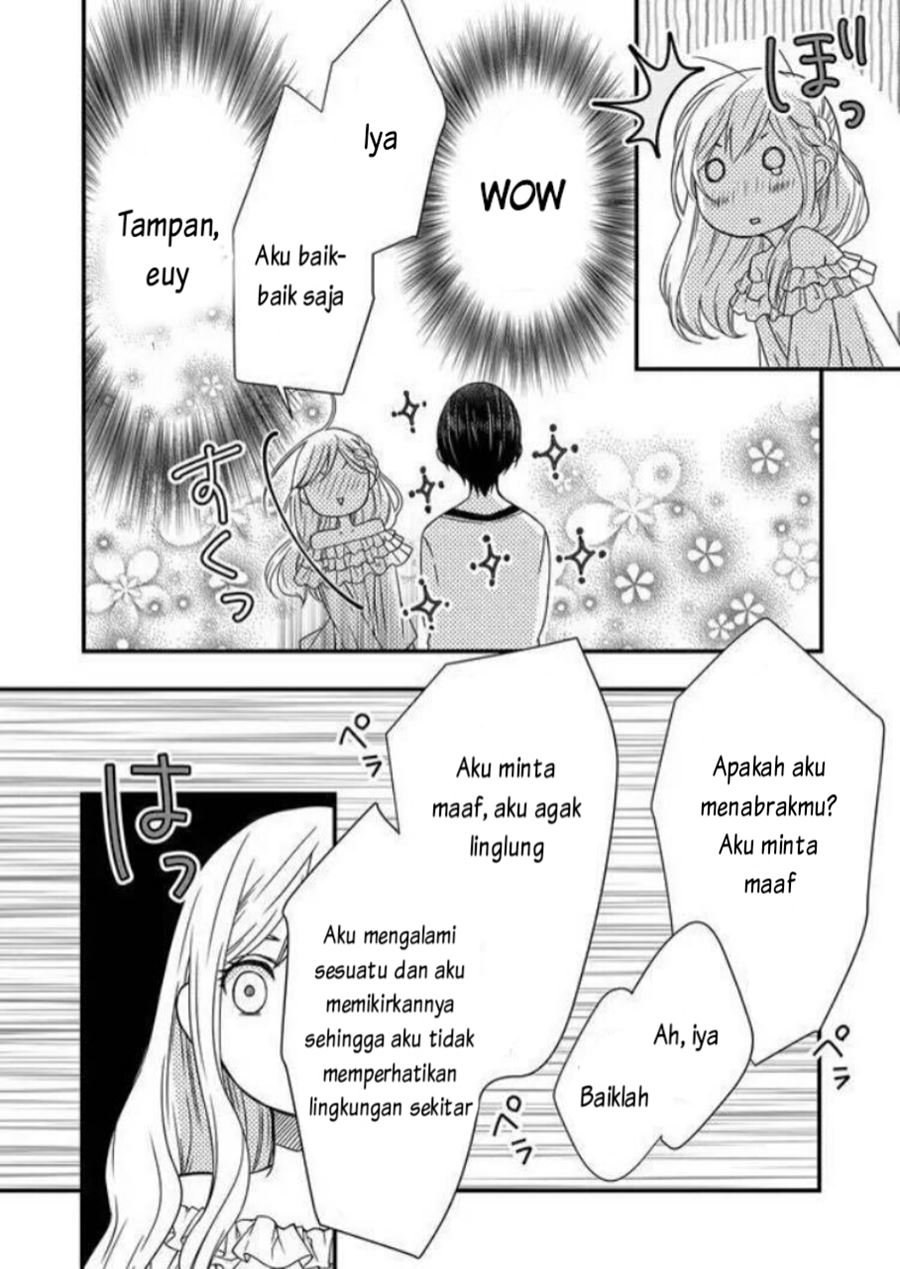 yamada-kun-to-lv999-no-koi-wo-suru - Chapter: 1