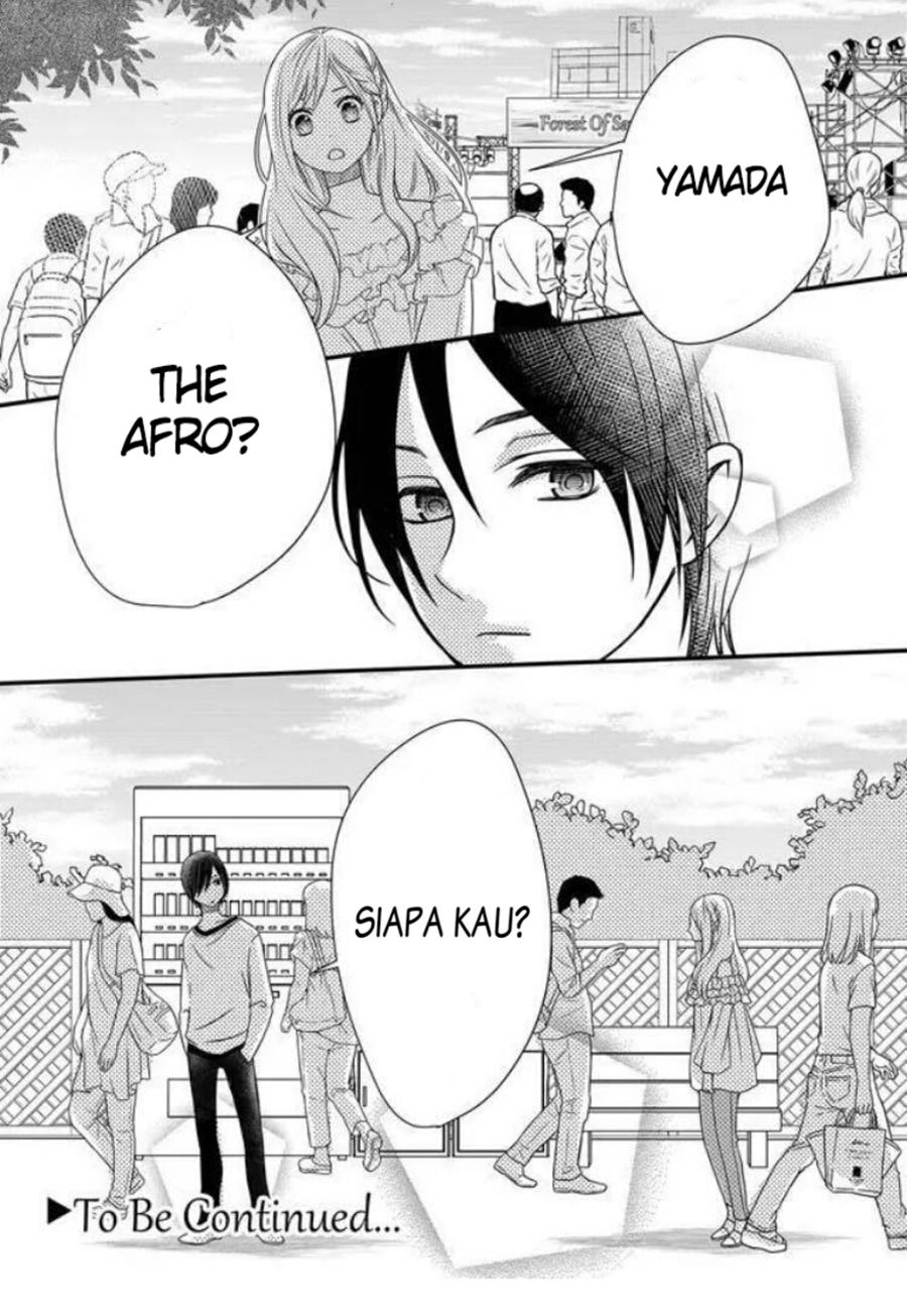 yamada-kun-to-lv999-no-koi-wo-suru - Chapter: 1