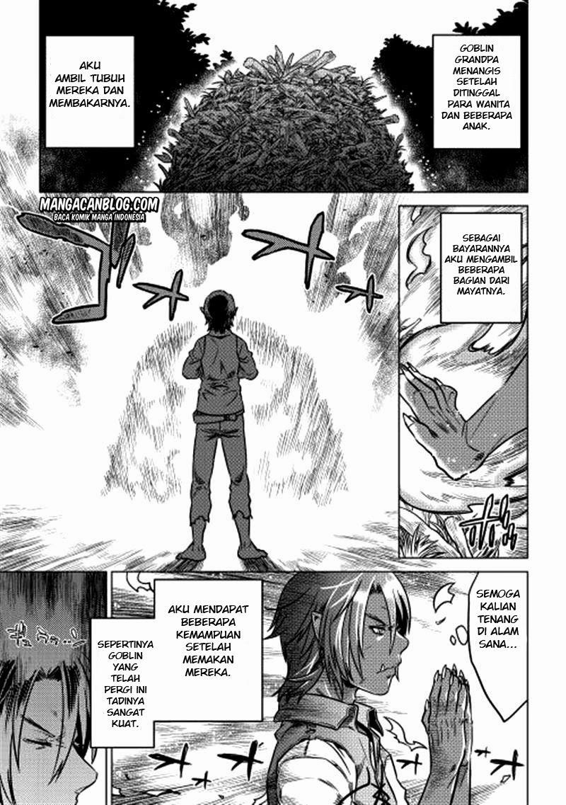 remonster - Chapter: 05