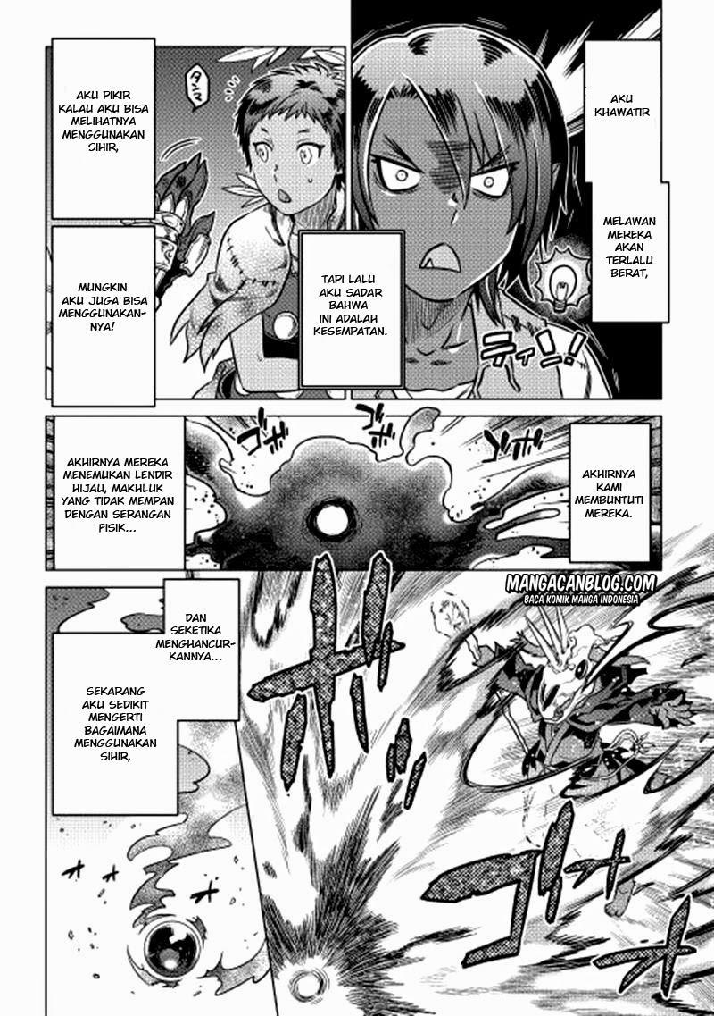 remonster - Chapter: 05