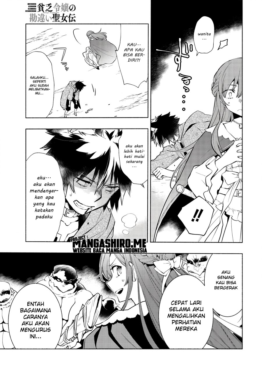 binbou-reijou-no-kanchigai-seijo-den-okane-no-tame-ni-doryoku-shitetara-oozoku-harem-ga-dekite-imashita - Chapter: 3