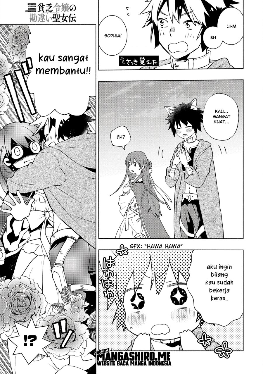 binbou-reijou-no-kanchigai-seijo-den-okane-no-tame-ni-doryoku-shitetara-oozoku-harem-ga-dekite-imashita - Chapter: 3