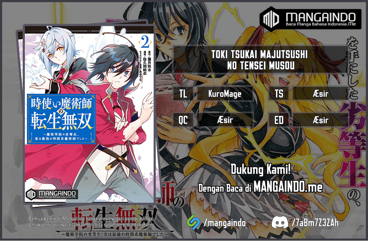 toki-tsukai-majutsushi-no-tensei-musou - Chapter: 13.1