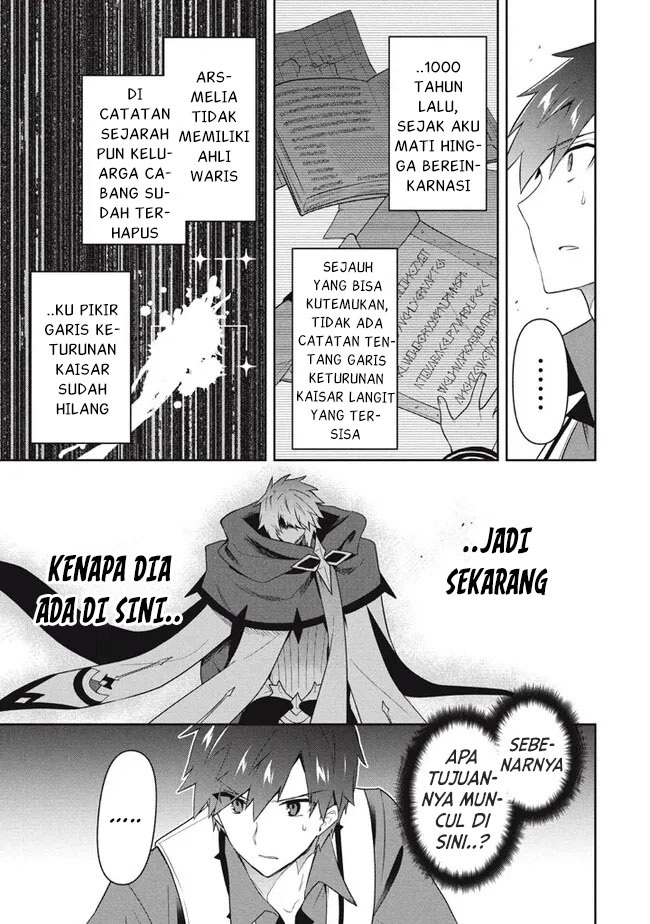 six-princesses-fall-in-love-with-god-guardian - Chapter: 66