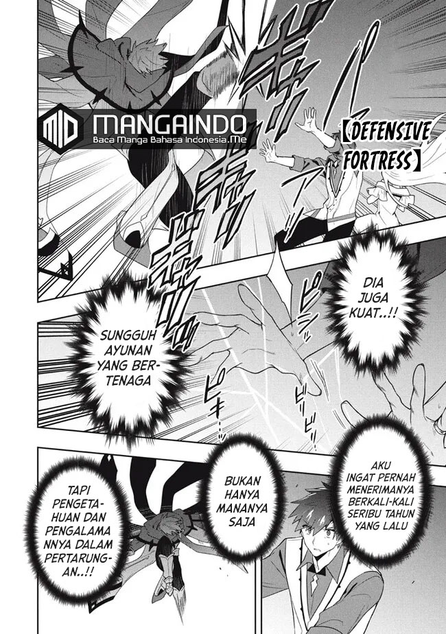 six-princesses-fall-in-love-with-god-guardian - Chapter: 66