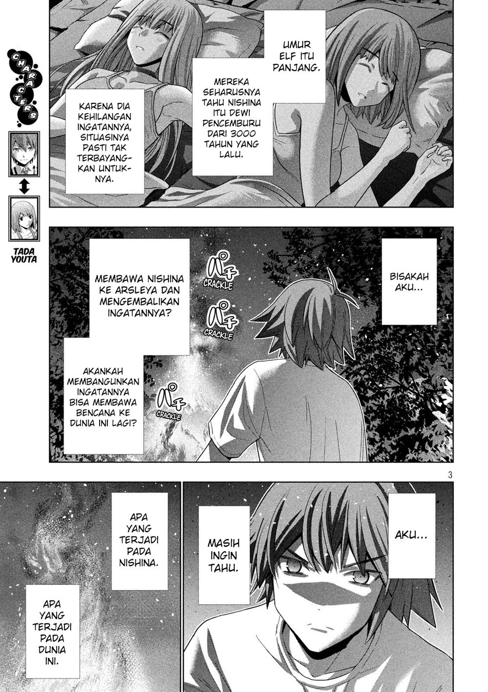 parallel-paradise - Chapter: 124