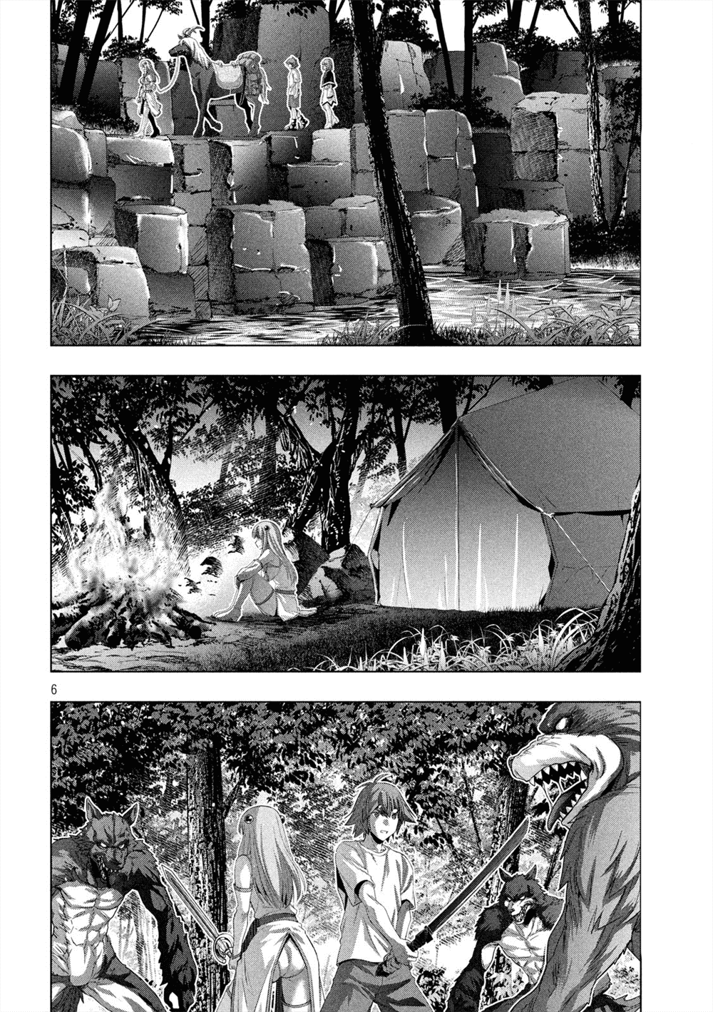 parallel-paradise - Chapter: 124