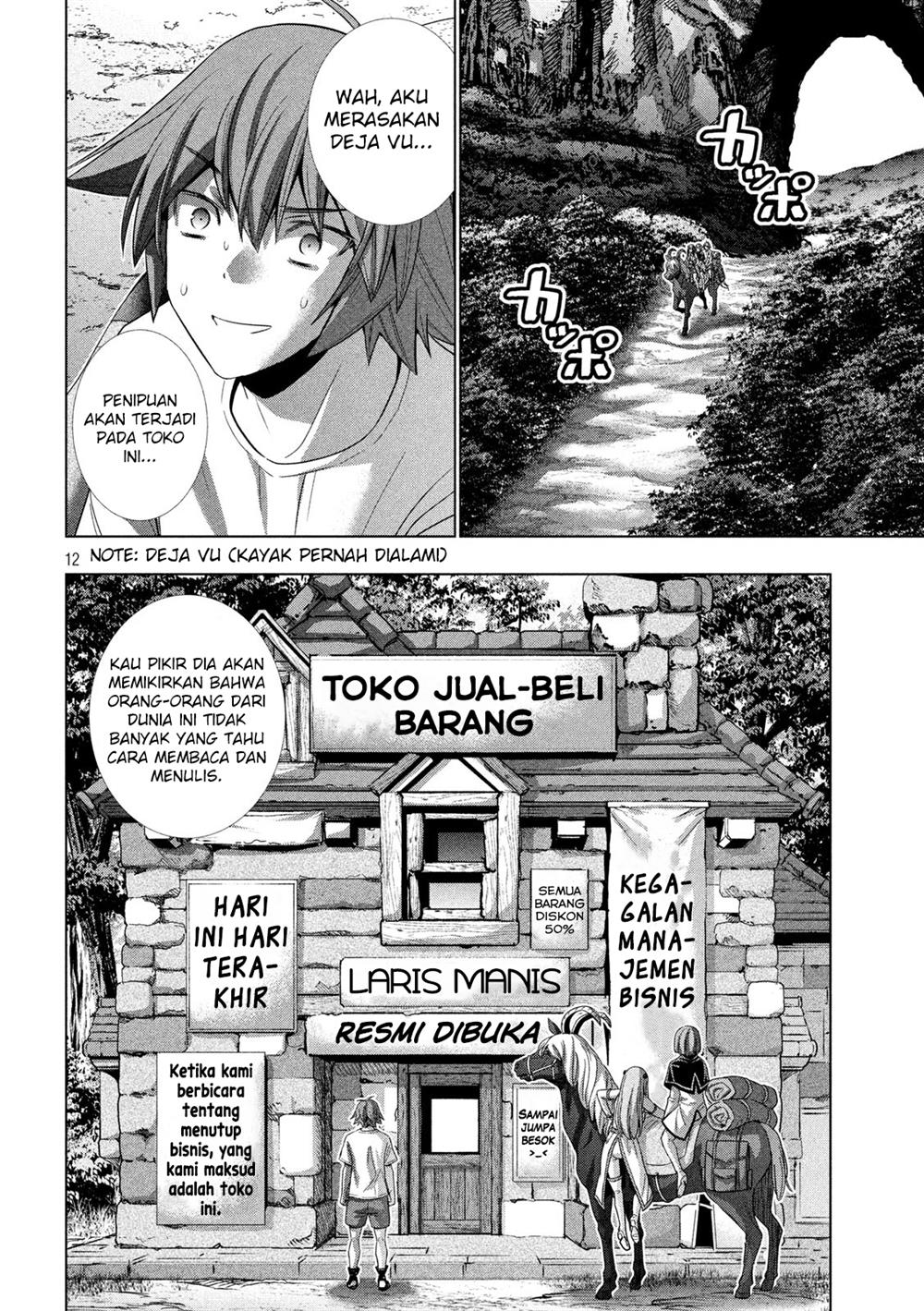 parallel-paradise - Chapter: 124