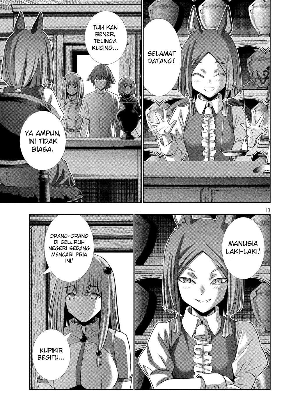 parallel-paradise - Chapter: 124