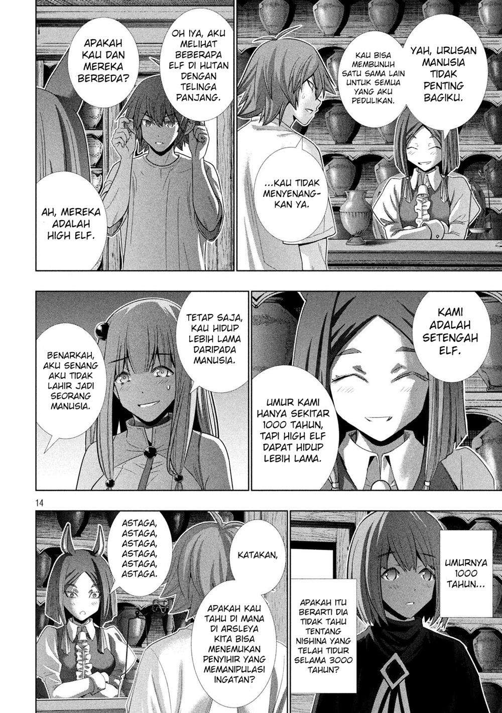 parallel-paradise - Chapter: 124
