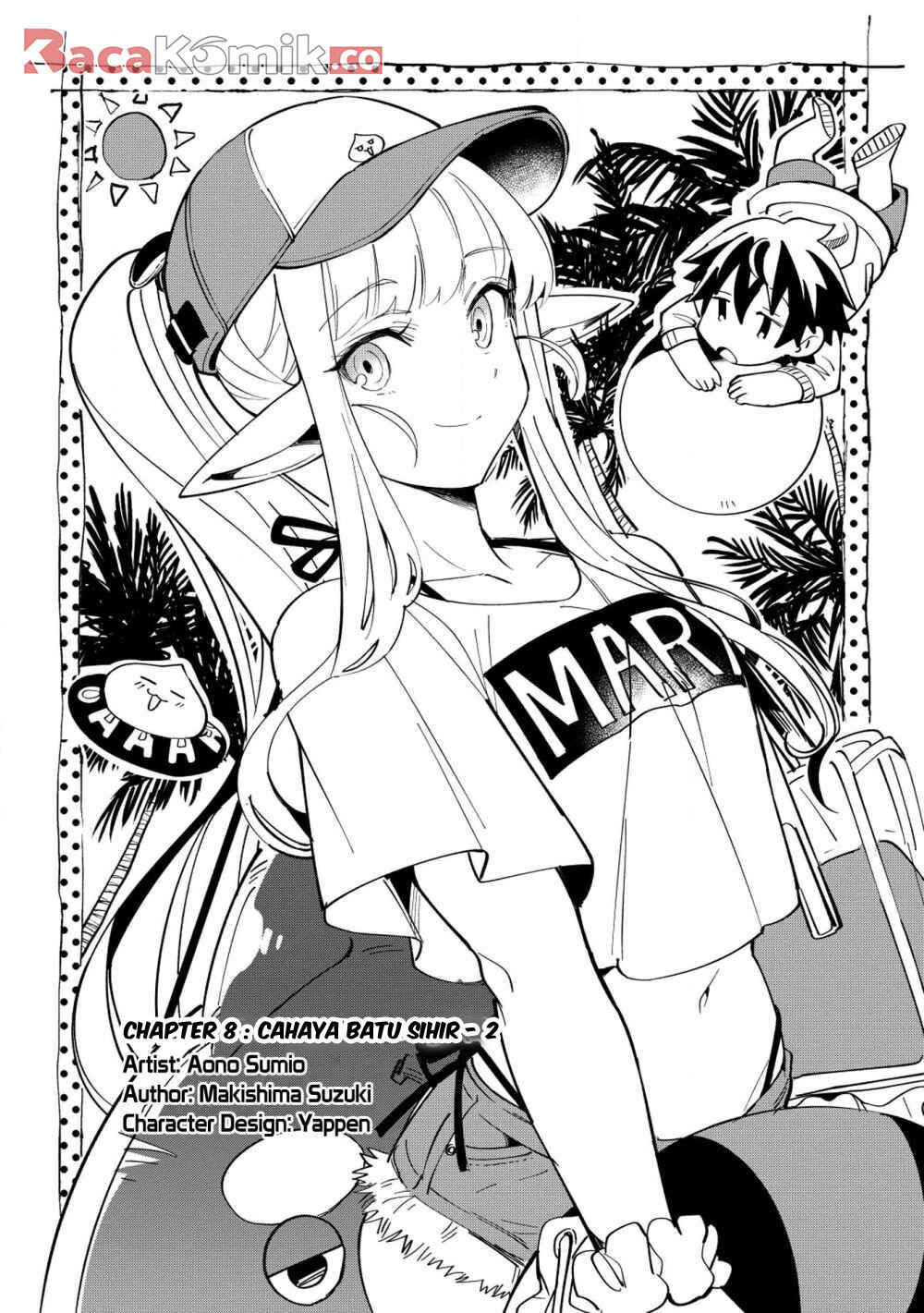 nihon-e-youkoso-elf-san - Chapter: 8