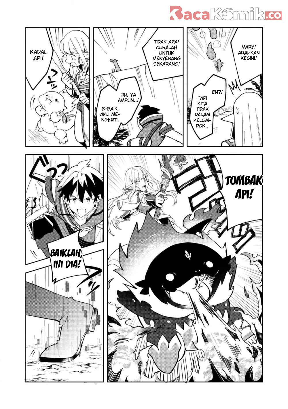 nihon-e-youkoso-elf-san - Chapter: 8