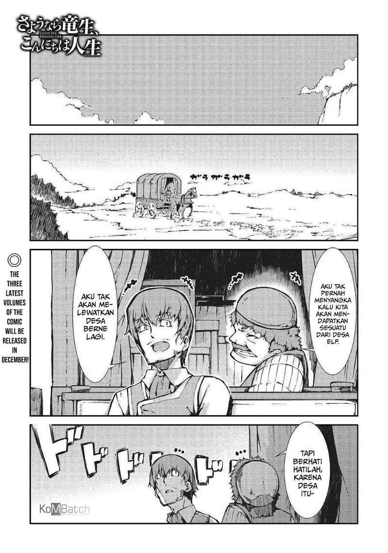 sayounara-ryuusei-konnichiwa-jinsei - Chapter: 32