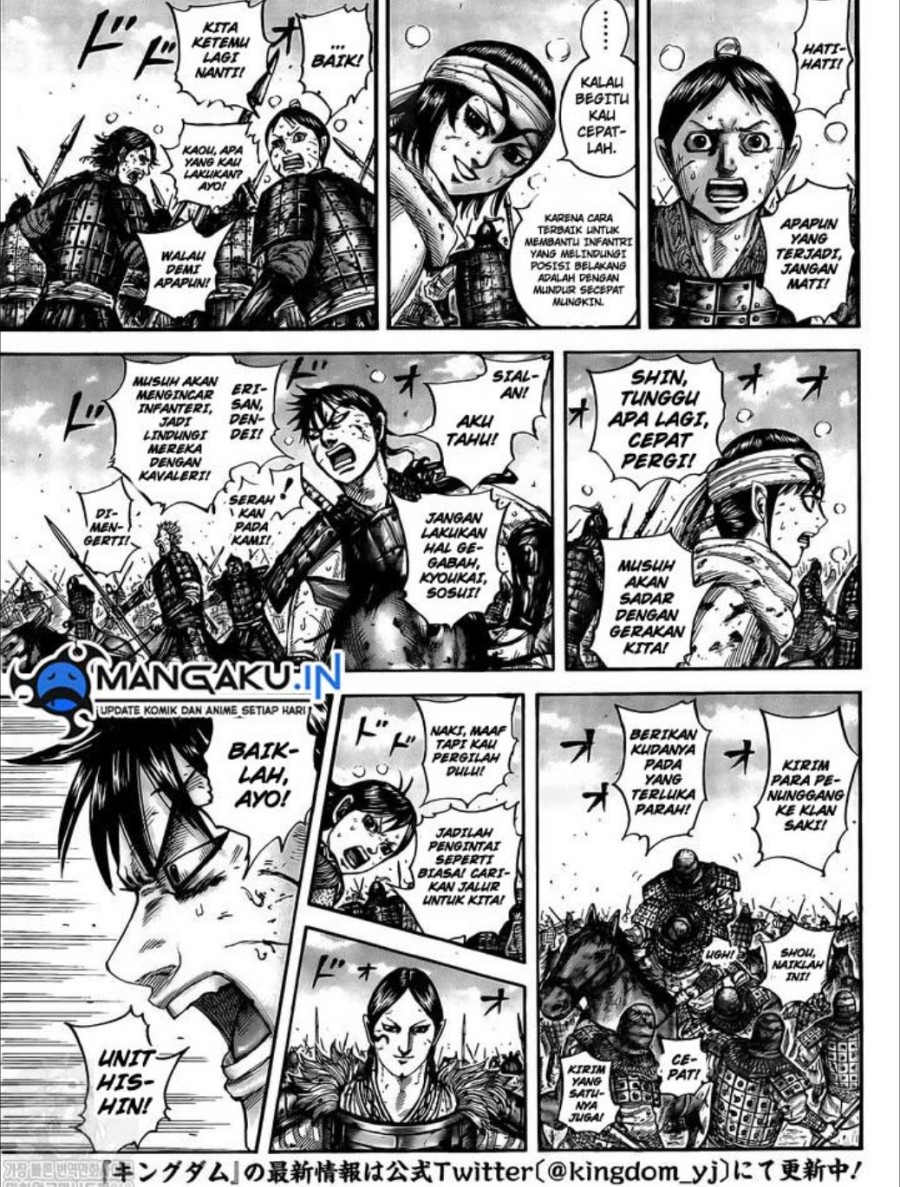 kingdom - Chapter: 749