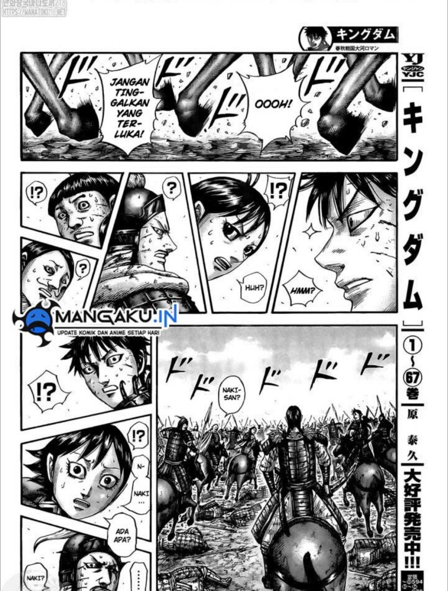 kingdom - Chapter: 749